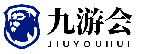 今日转会焦点汇总：曼联VS皇马！8000万欧元争抢纽卡核心吉马良斯，交易能否成真？